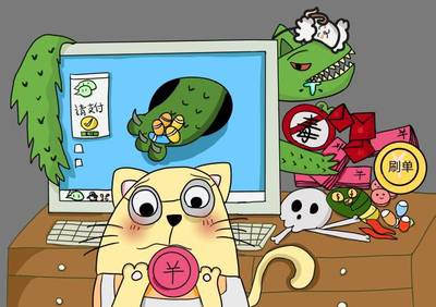 點亮心湖，動漫生輝——熱烈祝賀我校動畫、繪畫作品在2022年南海區中小學電腦制作活動中喜獲佳績