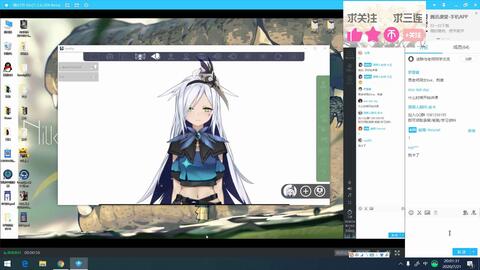 幽鷺揭秘 讓人眼前一亮的Live2D特效是怎么設(shè)計(jì)的？——特效篇網(wǎng)站設(shè)計(jì)解析